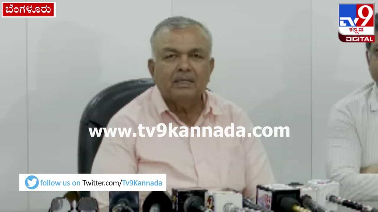 Indira canteen at KIAL: ಏರ್ಪೋರ್ಟ್ ಬಳಿ ಇಂದಿರಾ ಕ್ಯಾಂಟೀನ್ ಓಪನ್ ಮಾಡ್ತೇವೆ -ಸಚಿವ ರಾಮಲಿಂಗಾ ರೆಡ್ಡಿ Indira canteen at KIAL: ಏರ್ಪೋರ್ಟ್ ಬಳಿ ಇಂದಿರಾ ಕ್ಯಾಂಟೀನ್ ಓಪನ್ ಮಾಡ್ತೇವೆ -ಸಚಿವ ರಾಮಲಿಂಗಾ ರೆಡ್ಡಿ