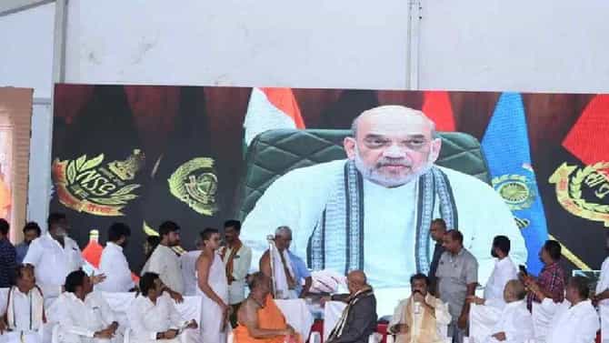 ಮಂತ್ರಾಲಯಕ್ಕೆ ಮತ್ತೊಂದು ಹೆಗ್ಗುರುತು: ರಾಯರ ಸನ್ನಿಧಿಯಲ್ಲಿ ಶ್ರೀರಾಮನ ಬೃಹತ್​​ ಪಂಚಲೋಹದ ಪ್ರತಿಮೆ ನಿರ್ಮಾಣಕ್ಕೆ ಅಮಿತಾ ಶಾ ಶಂಕುಸ್ಥಾಪನೆ