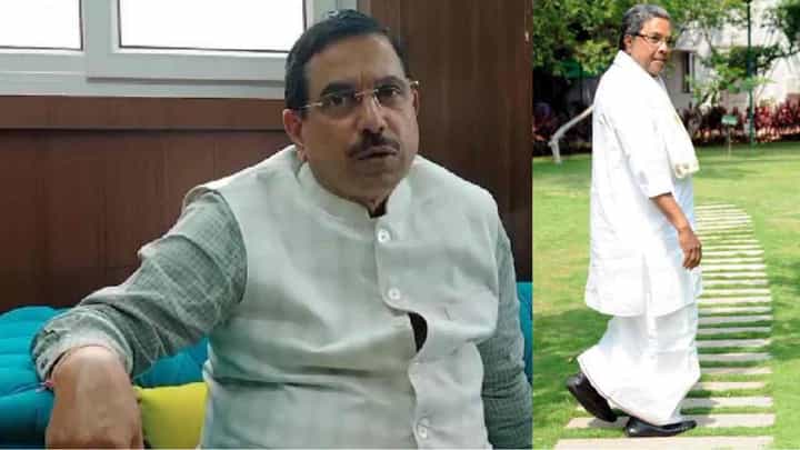 Siddaramaiah Lungi Leader: ಸಿದ್ದರಾಮಯ್ಯ ಕೂಡ ಲುಂಗಿ ಲೀಡರ್ ಅನ್ನೋದನ್ನ ಮರೀಬೇಡಿ : ಕೇಂದ್ರ ಸಚಿವ ಪ್ರಲ್ಹಾದ ಜೋಶಿ ತಿರುಗೇಟು Siddaramaiah Lungi Leader: ಸಿದ್ದರಾಮಯ್ಯ ಕೂಡ ಲುಂಗಿ ಲೀಡರ್ ಅನ್ನೋದನ್ನ ಮರೀಬೇಡಿ : ಕೇಂದ್ರ ಸಚಿವ ಪ್ರಲ್ಹಾದ ಜೋಶಿ ತಿರುಗೇಟು