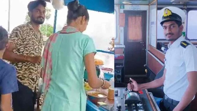 ದುಬೈ ಕೆಲಸ ಬಿಟ್ಟು ಊರಲ್ಲಿ ಪಾನಿಪುರಿ ಬಂಡಿಯಿಟ್ಟುಕೊಂಡು, ಬದುಕಿನ ಬಂಡಿ ಸಾಗಿಸುತ್ತಿರುವ ಮೆರೈನ್ ಎಂಜಿನಿಯರ್! ಕಾರಣವೇನು? ದುಬೈ ಕೆಲಸ ಬಿಟ್ಟು ಊರಲ್ಲಿ ಪಾನಿಪುರಿ ಬಂಡಿಯಿಟ್ಟುಕೊಂಡು, ಬದುಕಿನ ಬಂಡಿ ಸಾಗಿಸುತ್ತಿರುವ ಮೆರೈನ್ ಎಂಜಿನಿಯರ್! ಕಾರಣವೇನು?