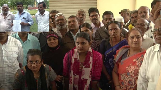 Cheat fund: 6 ವರ್ಷಕ್ಕೆ ಡಬಲ್‌ ಮಾಡುವುದಾಗಿ‌ ಹಣ ತುಂಬಿಸಿಕೊಂಡ ಕಂಪನಿಗಳು ಮಾಯ! 30 ಚಿಟ್ ಫಂಡ್ ಕಂಪನಿಗಳಿಂದ ಕೋಟಿ ಕೋಟಿ ಲೂಟಿ -ಗದಗ ಡಿಸಿಗೆ ಮೊರೆ