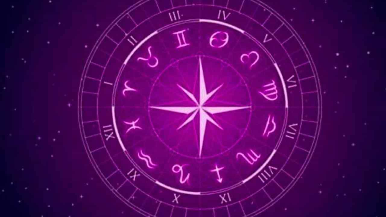 Daily Horoscope 29 July: ನಿಮಗೆ ಸಿಕ್ಕ ಅವಕಾಶಗಳನ್ನು ಬೇರೆಯವರಿಗೆ ಬಿಟ್ಟುಕೊಡುವಿರಿ Daily Horoscope 29 July: ನಿಮಗೆ ಸಿಕ್ಕ ಅವಕಾಶಗಳನ್ನು ಬೇರೆಯವರಿಗೆ ಬಿಟ್ಟುಕೊಡುವಿರಿ