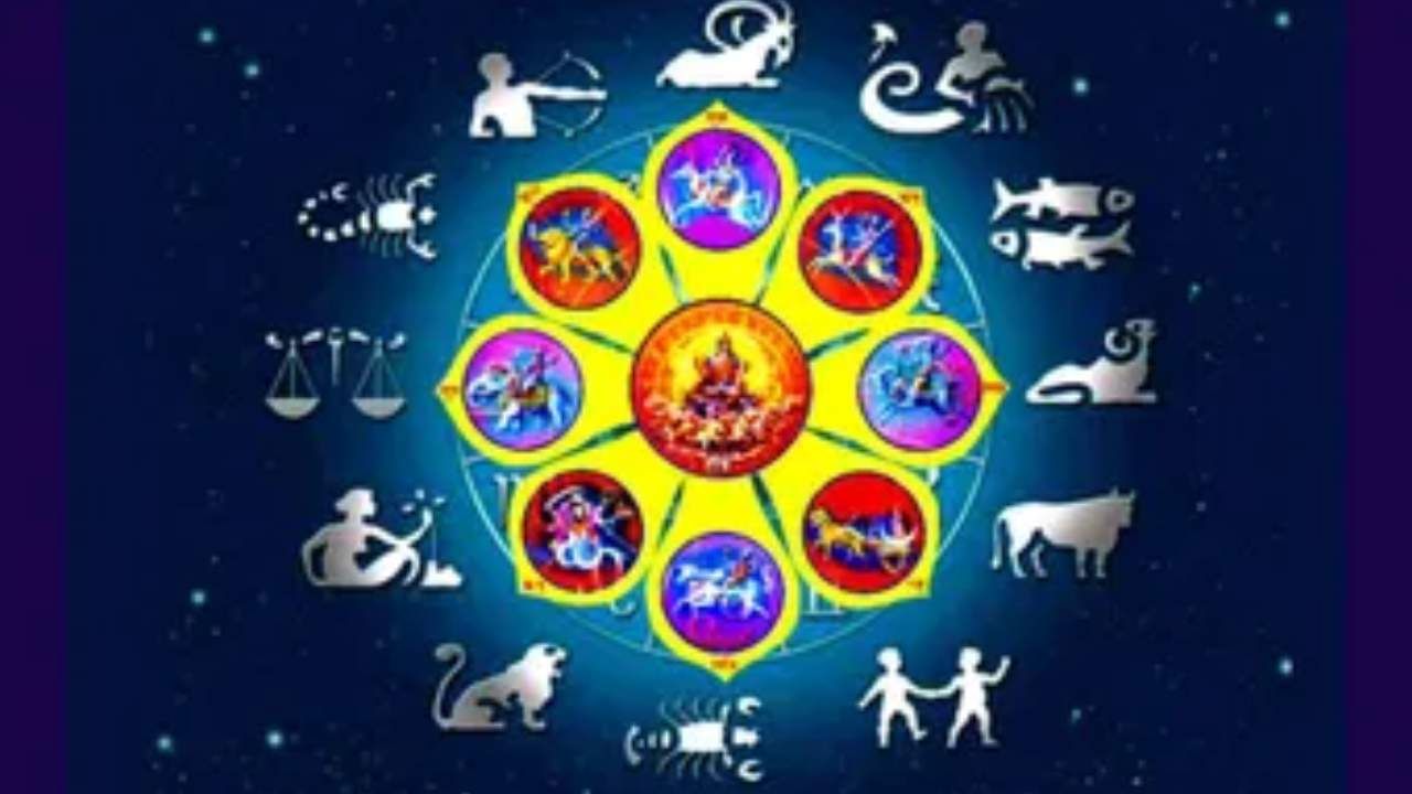 Daily Horoscope: ಮೇಷ, ವೃಷಭ, ಮಿಥುನ, ಕಟಕ ರಾಶಿಗಳ ಇಂದಿನ ಭವಿಷ್ಯ ಹೀಗಿದೆ