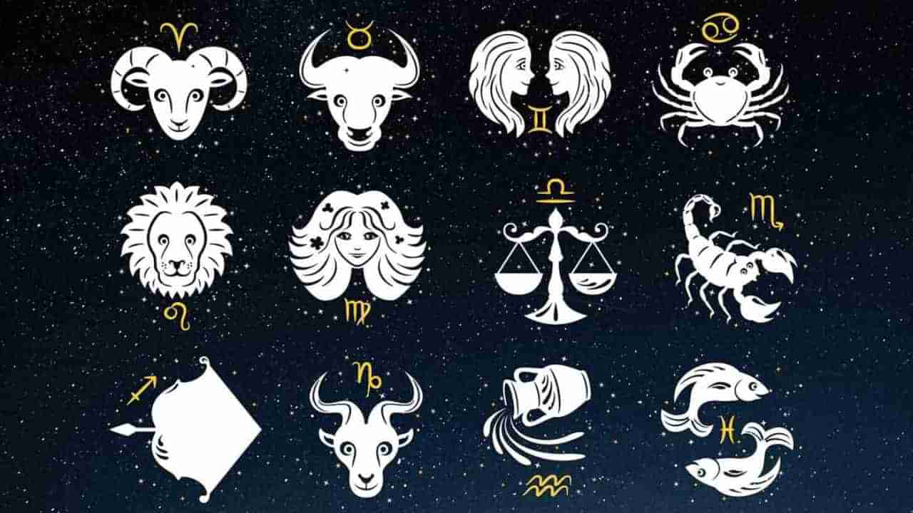 Daily Horoscope: ಧನು, ಮಕರ, ಕುಂಭ, ಮೀನ ರಾಶಿಯವರ ಇಂದಿನ ಭವಿಷ್ಯ