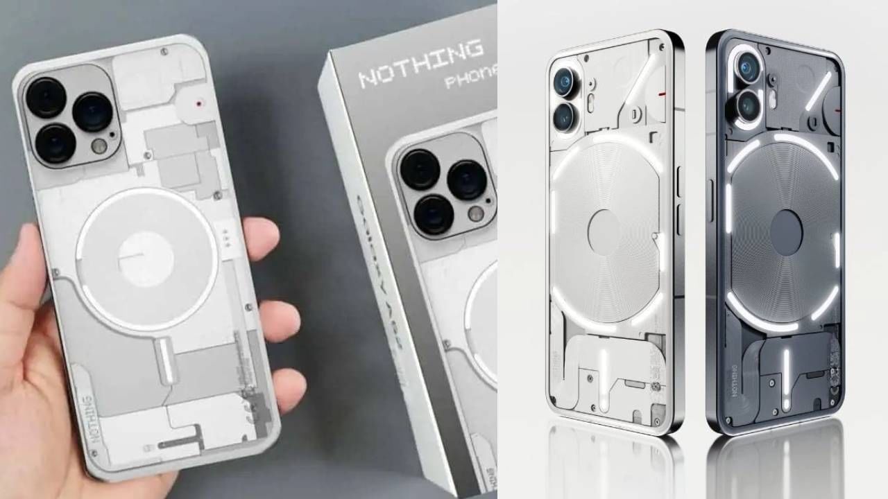 Nothing Phone 2: ಇಂದು ಇಡೀ ವಿಶ್ವವೇ ತುದಿಗಾಲಿನಲ್ಲಿ ನಿಂತು ಕಾಯುತ್ತಿರುವ ನಥಿಂಗ್ ಫೋನ್ 2 ಬಿಡುಗಡೆ: ಬೆಲೆ ಎಷ್ಟು? Nothing Phone 2: ಇಂದು ಇಡೀ ವಿಶ್ವವೇ ತುದಿಗಾಲಿನಲ್ಲಿ ನಿಂತು ಕಾಯುತ್ತಿರುವ ನಥಿಂಗ್ ಫೋನ್ 2 ಬಿಡುಗಡೆ: ಬೆಲೆ ಎಷ್ಟು?