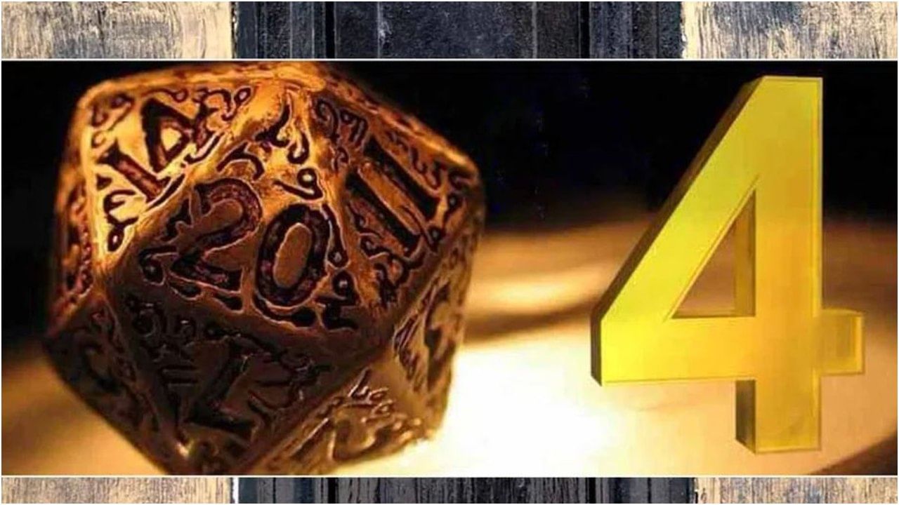 Numerology Prediction: ಸಂಖ್ಯಾಶಾಸ್ತ್ರ ಪ್ರಕಾರ ಜನ್ಮಸಂಖ್ಯೆಗೆ ಅನುಗುಣವಾಗಿ ಜುಲೈ 7ರ ದಿನಭವಿಷ್ಯ Numerology Prediction: ಸಂಖ್ಯಾಶಾಸ್ತ್ರ ಪ್ರಕಾರ ಜನ್ಮಸಂಖ್ಯೆಗೆ ಅನುಗುಣವಾಗಿ ಜುಲೈ 7ರ ದಿನಭವಿಷ್ಯ