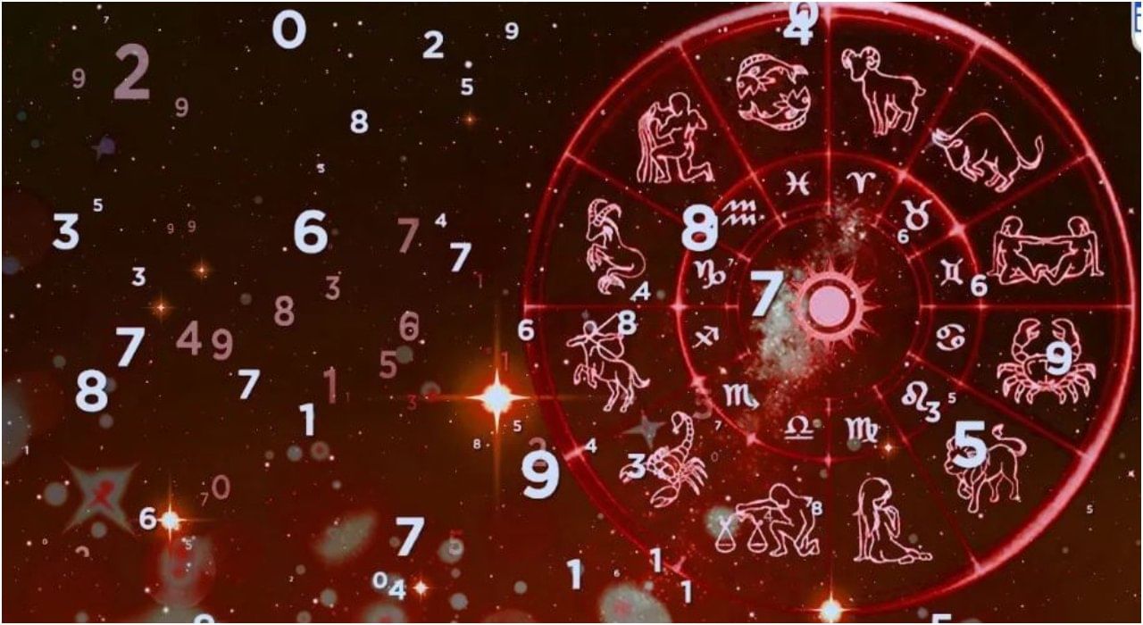 Numerology Prediction: ಸಂಖ್ಯಾಶಾಸ್ತ್ರ ಪ್ರಕಾರ ಜನ್ಮಸಂಖ್ಯೆಗೆ ಅನುಗುಣವಾಗಿ ಜುಲೈ 13ರ ದಿನಭವಿಷ್ಯ