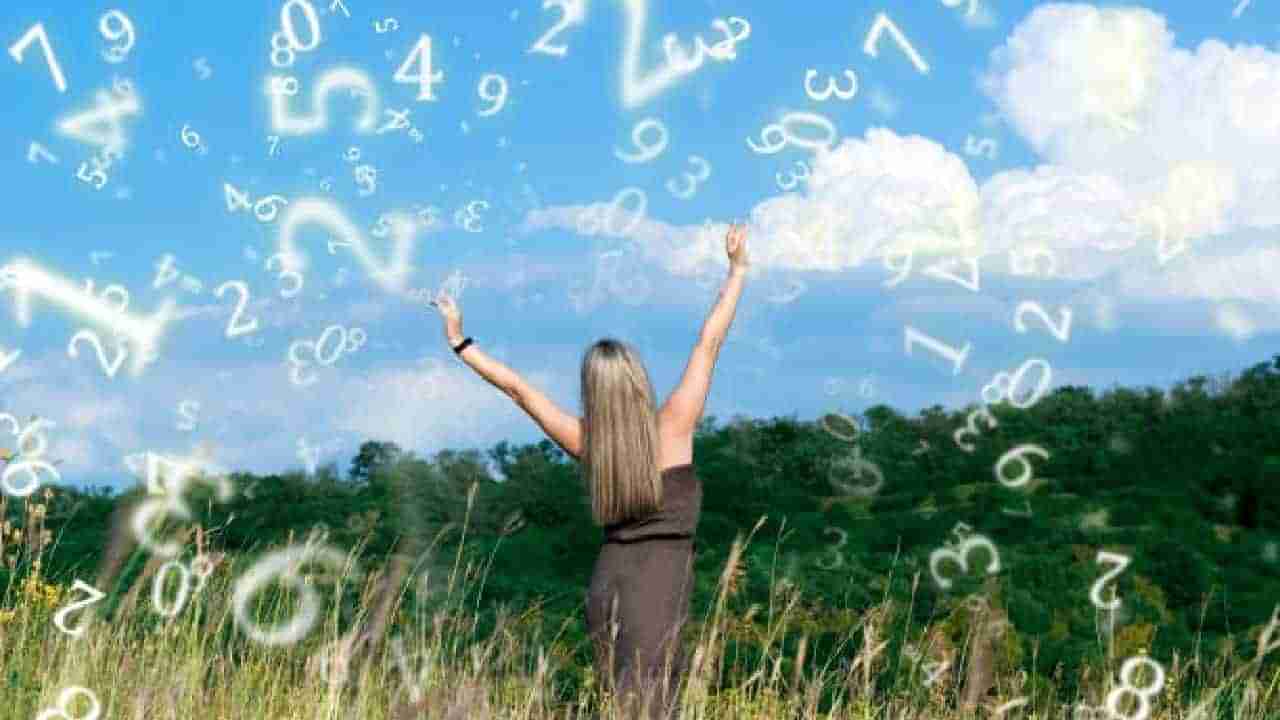 Numerology Predictions: ಸಂಖ್ಯಾಶಾಸ್ತ್ರ ಪ್ರಕಾರ ಜನ್ಮಸಂಖ್ಯೆಗೆ ಅನುಗುಣವಾಗಿ ಜುಲೈ 18ರ ದಿನಭವಿಷ್ಯ 