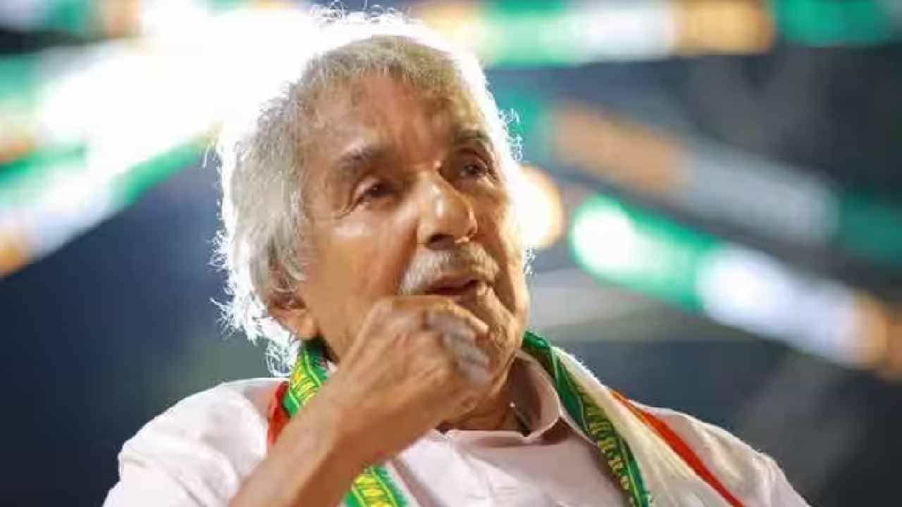 Oommen Chandy: ಕೇರಳ ಮಾಜಿ ಸಿಎಂ ಉಮ್ಮನ್ ಚಾಂಡಿ ಬೆಂಗಳೂರಿನಲ್ಲಿ ನಿಧನ Oommen Chandy: ಕೇರಳ ಮಾಜಿ ಸಿಎಂ ಉಮ್ಮನ್ ಚಾಂಡಿ ಬೆಂಗಳೂರಿನಲ್ಲಿ ನಿಧನ
