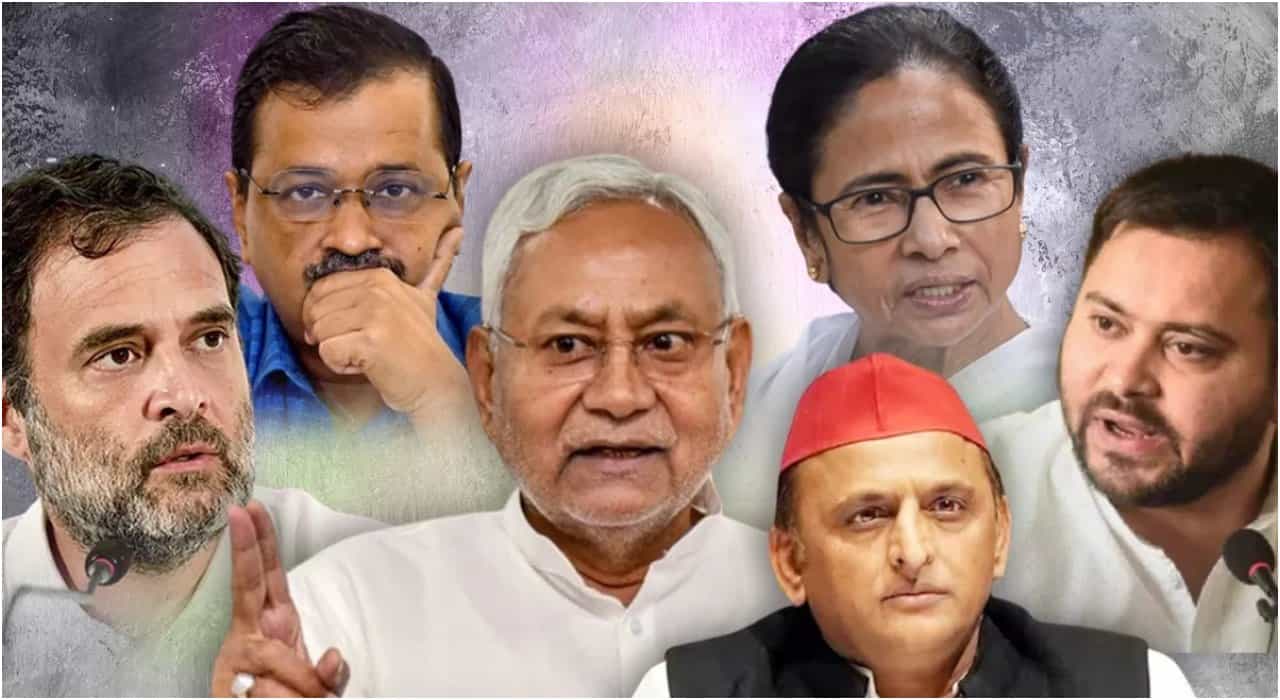 ಪ್ರತಿಪಕ್ಷಗಳ ಮಹಾ ಘಟಬಂಧನಕ್ಕೆ ಇದೆ ಸಾಲು ಸಾಲು ಸವಾಲು; ಅವುಗಳು ಯಾವುವು? ಪ್ರತಿಪಕ್ಷಗಳ ಮಹಾ ಘಟಬಂಧನಕ್ಕೆ ಇದೆ ಸಾಲು ಸಾಲು ಸವಾಲು; ಅವುಗಳು ಯಾವುವು?