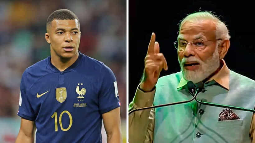 PM Modi France Visit: ‘ಫ್ರಾನ್ಸ್ಗಿಂತ ಭಾರತದಲ್ಲಿ ಹೆಚ್ಚು ಜನಪ್ರಿಯ; ಫುಟ್ಬಾಲ್ ಸ್ಟಾರ್ ಎಂಬಪ್ಪೆ ಗುಣಗಾನ ಮಾಡಿದ ಮೋದಿ