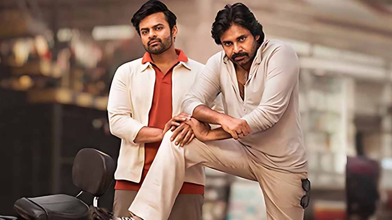 Pawan Kalyan: ಚಿತ್ರಮಂದಿರದಲ್ಲಿ ದಾಂಧಲೆ, ಪವನ್ ಕಲ್ಯಾಣ್ ಅಭಿಮಾನಿಗಳ ಬಂಧನ