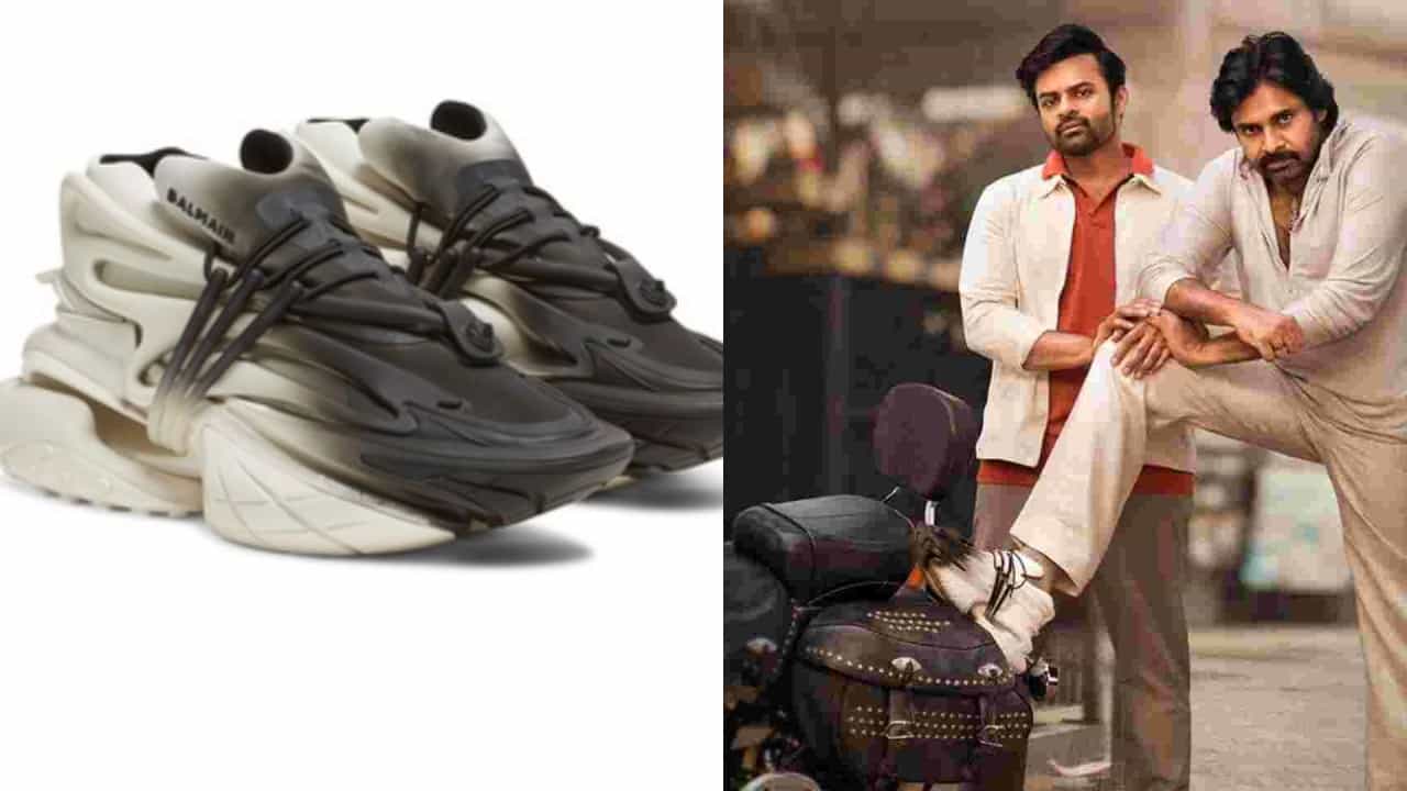 Pawan Kalyan: ಪವನ್ ಕಲ್ಯಾಣ್ ಧರಿಸಿರುವ ಶೂಗಳ ಬೆಲೆ ಎಷ್ಟು ಲಕ್ಷ ಗೊತ್ತೆ? Pawan Kalyan: ಪವನ್ ಕಲ್ಯಾಣ್ ಧರಿಸಿರುವ ಶೂಗಳ ಬೆಲೆ ಎಷ್ಟು ಲಕ್ಷ ಗೊತ್ತೆ?