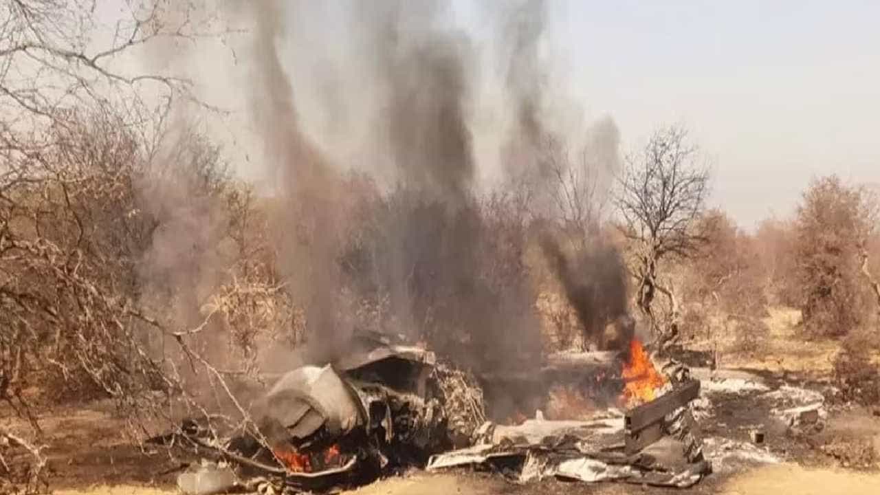 California Plane Crash: ಕ್ಯಾಲಿಫೋರ್ನಿಯಾದಲ್ಲಿ ವಿಮಾನ ಪತನ, 6 ಮಂದಿ ಸಾವು California Plane Crash: ಕ್ಯಾಲಿಫೋರ್ನಿಯಾದಲ್ಲಿ ವಿಮಾನ ಪತನ, 6 ಮಂದಿ ಸಾವು
