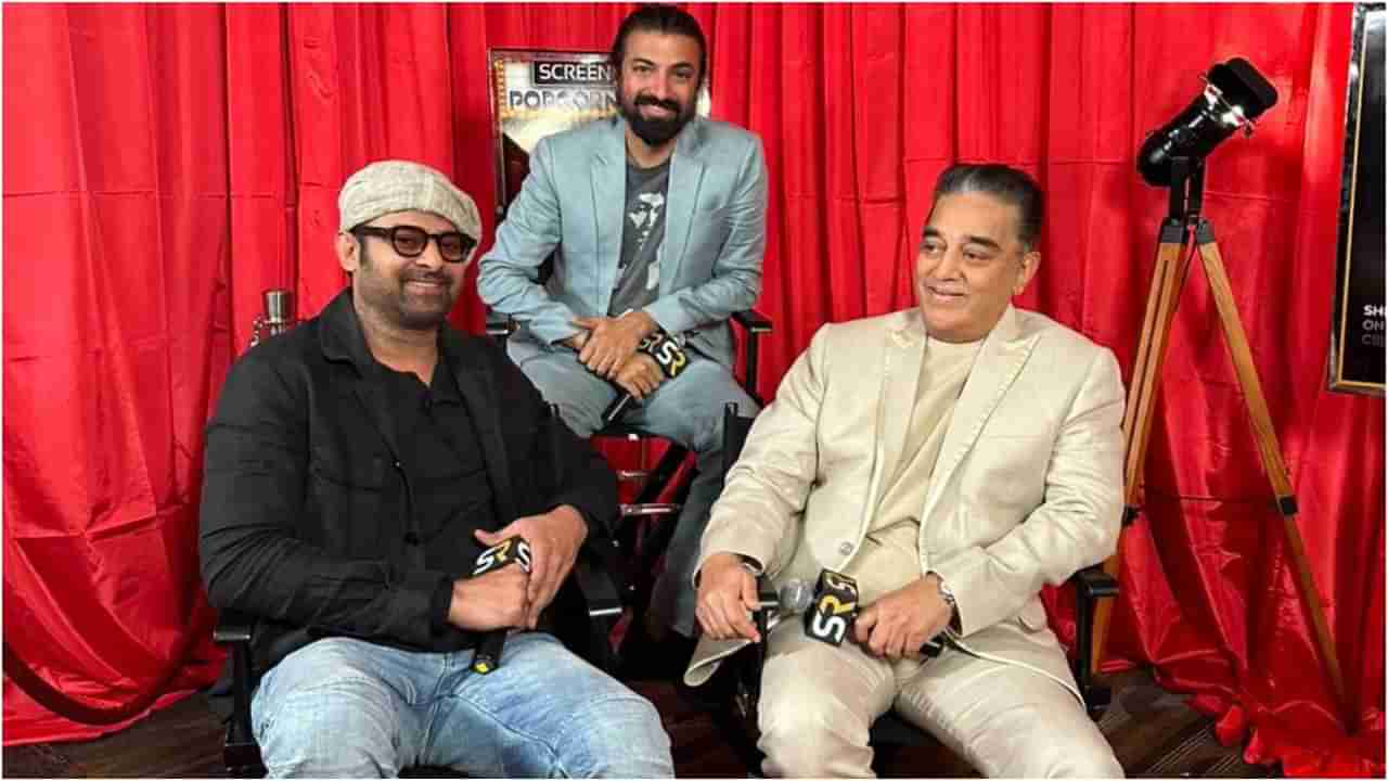 Kamal Haasan: ‘ಕಲ್ಕಿ 2898 ಎಡಿ’ ಚಿತ್ರದ ಫಸ್ಟ್​ ಗ್ಲಿಂಪ್ಸ್​ನಲ್ಲಿ ಕಾಣಿಸಿಕೊಂಡಿಲ್ಲ ಕಮಲ್​ ಹಾಸನ್​; ವಿಶೇಷ ದಿನದಂದು ಆಗುತ್ತಾ ವಿಲನ್​ ಎಂಟ್ರಿ?