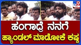 Bengaluru News; ಮಳೆಪೀಡಿತ ಜಿಲ್ಲೆಗಳಿಗೆ ಸೋಮವಾರ ಭೇಟಿ ನೀಡಿ ಜನರ ಸಮಸ್ಯೆ ಆಲಿಸುವೆ: ಸಿದ್ದರಾಮಯ್ಯ, ಮುಖ್ಯಮಂತ್ರಿ