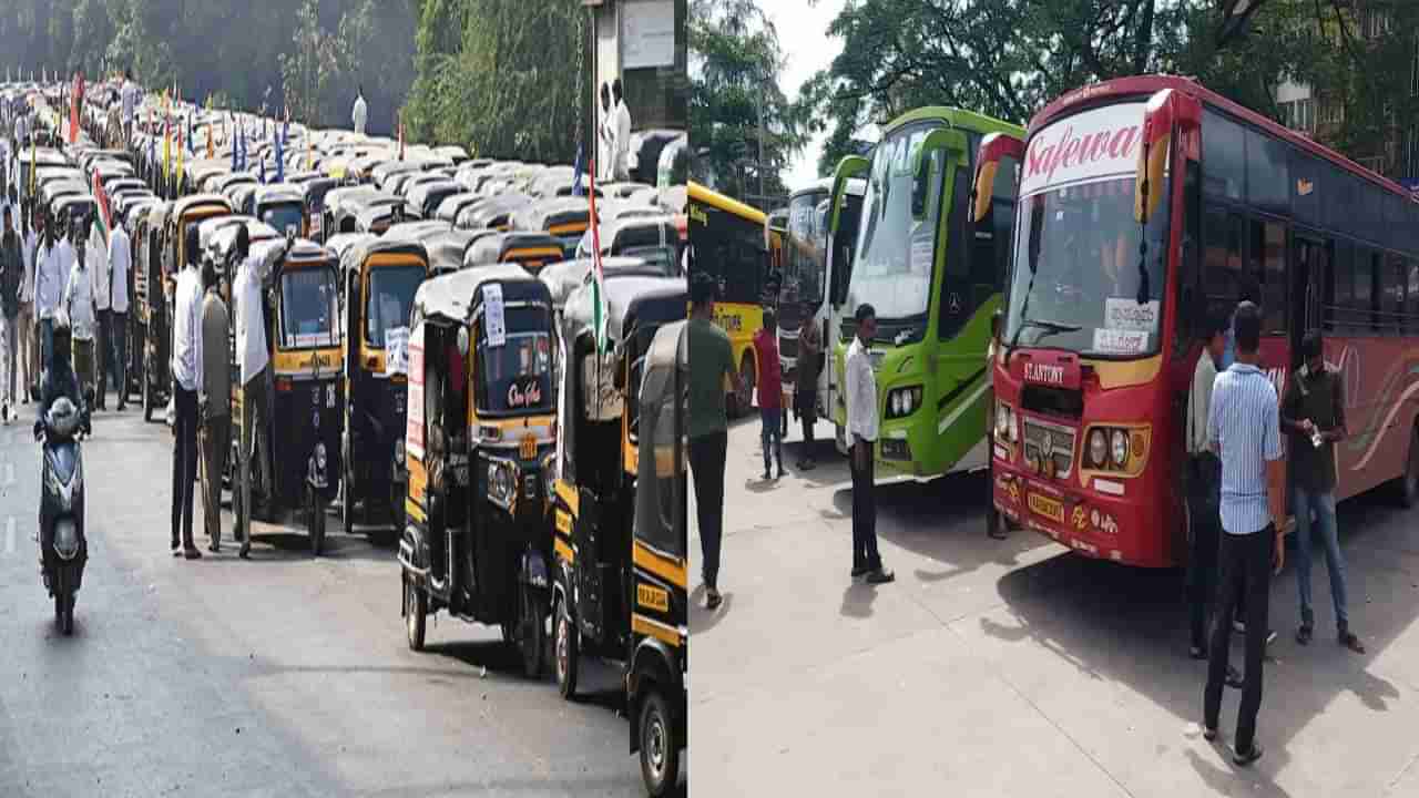 Bangalore Bandh: ಜುಲೈ 27ರಂದು ಆಟೋ, ಟ್ಯಾಕ್ಸಿ, ಓಲಾ, ಊಬರ್ ಜತೆ ಖಾಸಗಿ ಬಸ್​ ಸೇವೆ ಸ್ಥಗಿತ