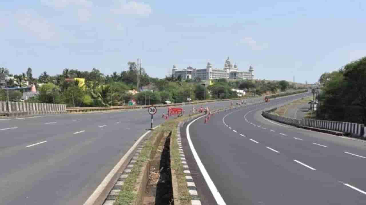 Bengaluru-Pune-expressway: ಬೆಂಗಳೂರು-ಪುಣೆ ಎಕ್ಸ್‌ಪ್ರೆಸ್‌ವೇಗೆ 20,000 ಎಕರೆ ಭೂಮಿ, 25,000 ಮರ ಬಲಿ!?