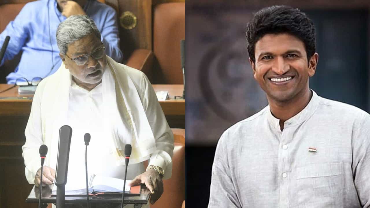 Puneeth Rajkumar: ಹಠಾತ್ ಹೃದಯಾಘಾತ ತಪ್ಪಿಸಲು ಮುಂದಾದ ಸರ್ಕಾರ; ಪುನೀತ್ ಸ್ಮರಣಾರ್ಥ ಹೊಸ ಯೋಜನೆ ಜಾರಿಗೆ Puneeth Rajkumar: ಹಠಾತ್ ಹೃದಯಾಘಾತ ತಪ್ಪಿಸಲು ಮುಂದಾದ ಸರ್ಕಾರ; ಪುನೀತ್ ಸ್ಮರಣಾರ್ಥ ಹೊಸ ಯೋಜನೆ ಜಾರಿಗೆ