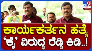 Bagalkot: ಮಾನಸಿಕ ಅಸ್ವಸ್ಥ ಮಗನೊಂದಿಗೆ ಬದುಕುತ್ತಿರುವ ವಿಧವೆ, ಗೃಹ ಲಕ್ಷ್ಮಿ ಯೋಜನೆಯೇ ಜೀವನಾಧರ ಆಗಲಿದೆ ಅನ್ನುತ್ತಾರೆ!