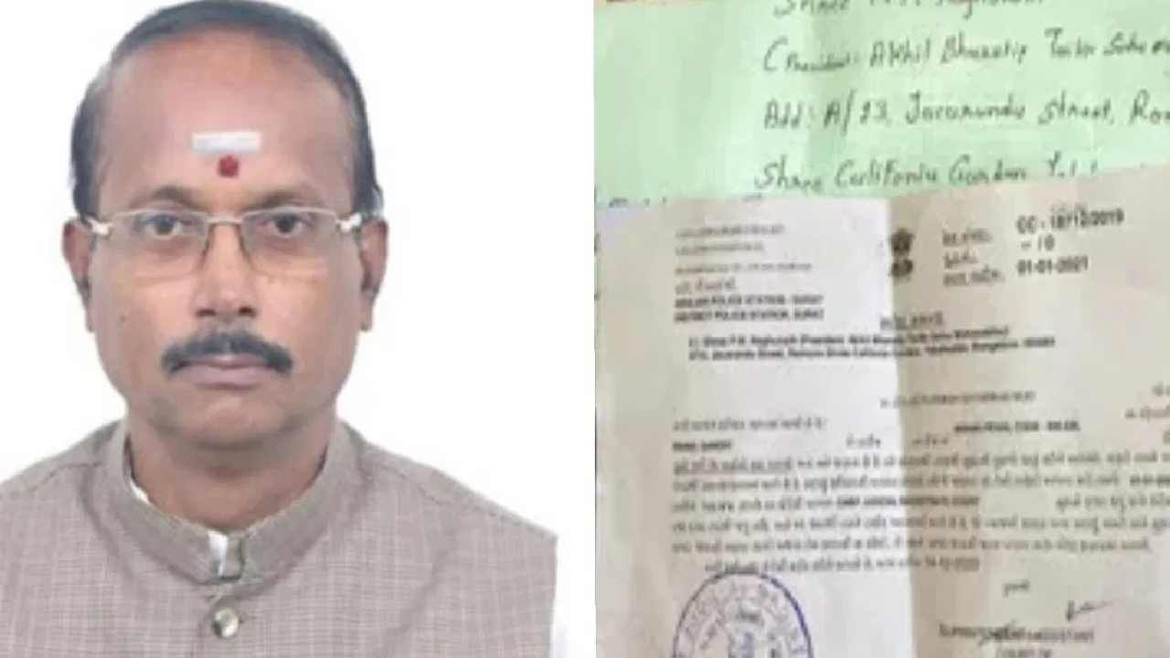 Modi Surname Case: ರಾಹುಲ್ ಗಾಂಧಿ ವಿರುದ್ಧ ನ್ಯಾಯಾಲಯದ ಮೆಟ್ಟಿಲೇರಿದ್ದು ಪೂರ್ಣೇಶ್ ಮೋದಿ ಆದರೆ ಸಾಕ್ಷ್ಯಗಳನ್ನು ಒದಗಿಸಿದ್ದು ಇವರೇ Modi Surname Case: ರಾಹುಲ್ ಗಾಂಧಿ ವಿರುದ್ಧ ನ್ಯಾಯಾಲಯದ ಮೆಟ್ಟಿಲೇರಿದ್ದು ಪೂರ್ಣೇಶ್ ಮೋದಿ ಆದರೆ ಸಾಕ್ಷ್ಯಗಳನ್ನು ಒದಗಿಸಿದ್ದು ಇವರೇ