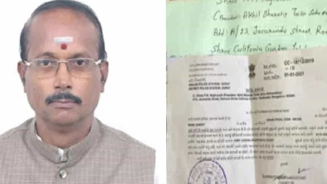 Modi Surname Case: ರಾಹುಲ್ ಗಾಂಧಿ ವಿರುದ್ಧ ನ್ಯಾಯಾಲಯದ ಮೆಟ್ಟಿಲೇರಿದ್ದು ಪೂರ್ಣೇಶ್ ಮೋದಿ ಆದರೆ ಸಾಕ್ಷ್ಯಗಳನ್ನು ಒದಗಿಸಿದ್ದು ಇವರೇ Modi Surname Case: ರಾಹುಲ್ ಗಾಂಧಿ ವಿರುದ್ಧ ನ್ಯಾಯಾಲಯದ ಮೆಟ್ಟಿಲೇರಿದ್ದು ಪೂರ್ಣೇಶ್ ಮೋದಿ ಆದರೆ ಸಾಕ್ಷ್ಯಗಳನ್ನು ಒದಗಿಸಿದ್ದು ಇವರೇ