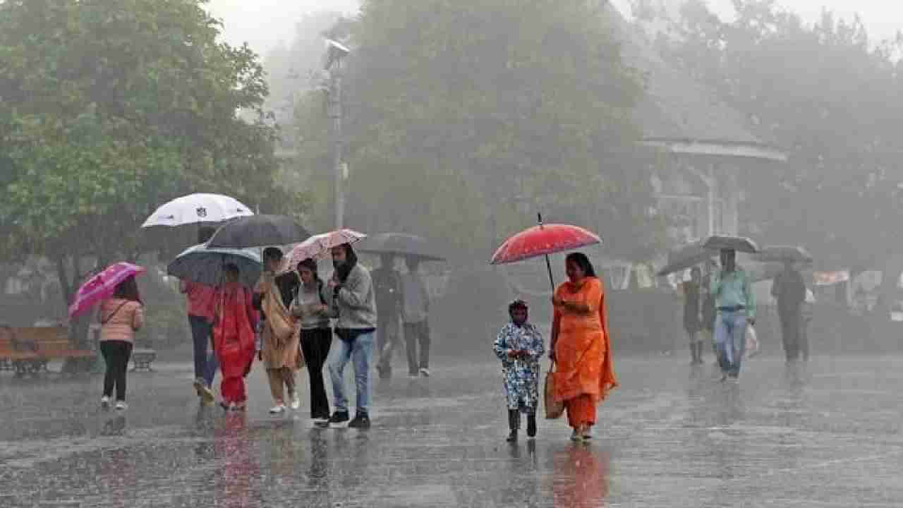 Monsoon 2023: ಕರ್ನಾಟಕದ 4 ಜಿಲ್ಲೆಗಳಿಗೆ ಮಳೆಯ ರೆಡ್​ ಅಲರ್ಟ್​ ಘೋಷಿಸಿದ ಹವಾಮಾನ ಇಲಾಖೆ