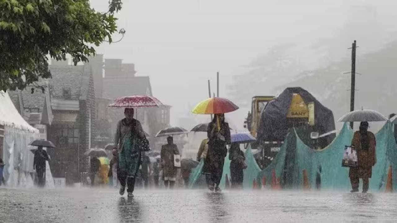 Karnataka Rains: ಕರಾವಳಿಯ ಬಹುತೇಕ ಕಡೆ, ದಕ್ಷಿಣ ಒಳನಾಡಿನ ಕೆಲವೆಡೆ ಮುಂದಿನ 24 ಗಂಟೆಗಳಲ್ಲಿ ಹೆಚ್ಚಾಗಲಿದೆ ವರುಣನ ಆರ್ಭಟ Karnataka Rains: ಕರಾವಳಿಯ ಬಹುತೇಕ ಕಡೆ, ದಕ್ಷಿಣ ಒಳನಾಡಿನ ಕೆಲವೆಡೆ ಮುಂದಿನ 24 ಗಂಟೆಗಳಲ್ಲಿ ಹೆಚ್ಚಾಗಲಿದೆ ವರುಣನ ಆರ್ಭಟ