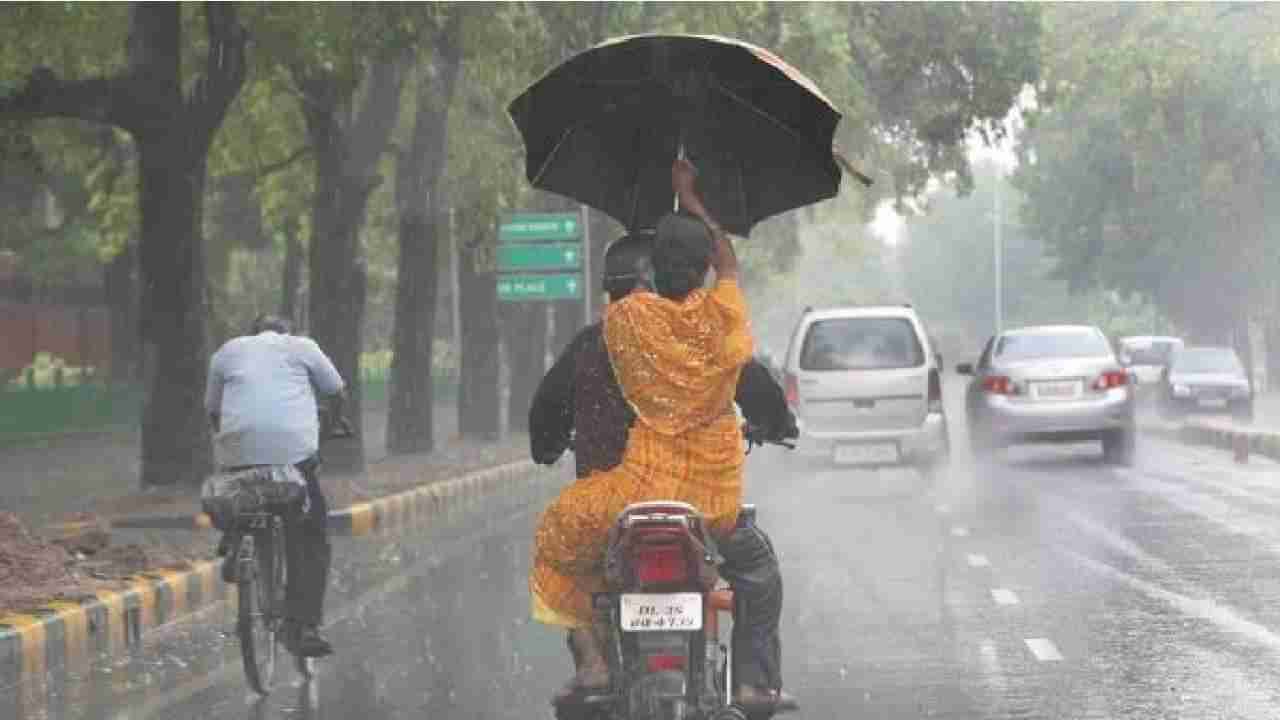 Karnataka Rains: ಕರ್ನಾಟಕದ 14ಕ್ಕೂ ಅಧಿಕ ಜಿಲ್ಲೆಗಳಲ್ಲಿ ಜುಲೈ 27ರವರೆಗೆ ಭಾರಿ ಮಳೆ