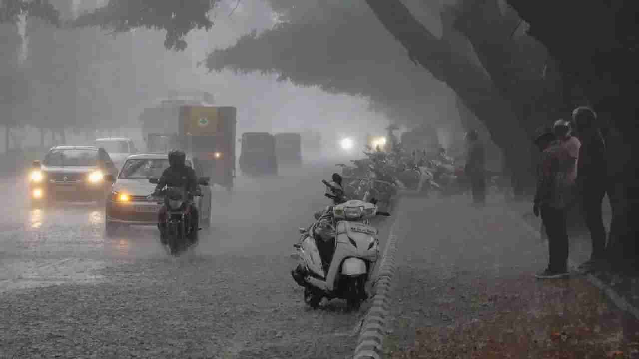 Karnataka Rains: ದಕ್ಷಿಣ ಕನ್ನಡ, ಉತ್ತರ ಕನ್ನಡ, ಉಡುಪಿಯಲ್ಲಿ 4 ದಿನಗಳ ಕಾಲ ಭಾರಿ ಮಳೆಯ ಎಚ್ಚರಿಕೆ, ರೆಡ್ ಅಲರ್ಟ್​ ಘೋಷಣೆ