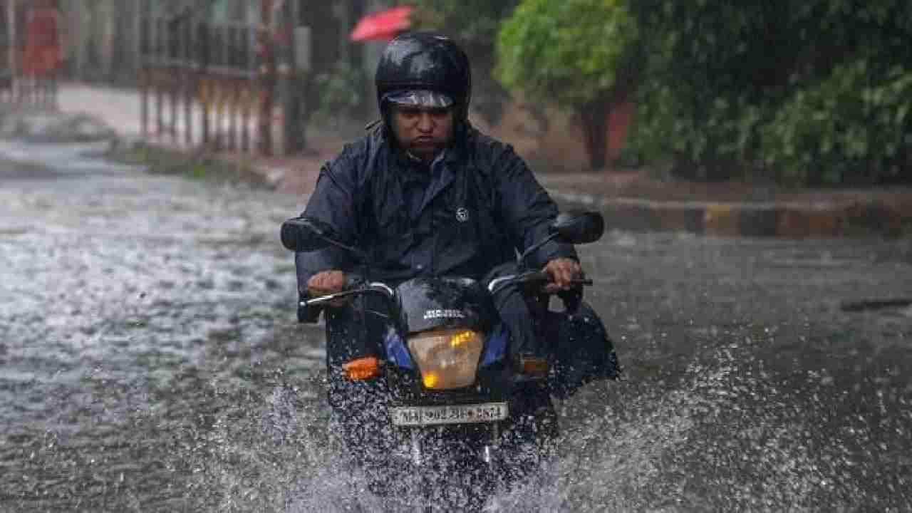 Karnataka Rains: ಕರ್ನಾಟಕದಾದ್ಯಂತ ಕೊಂಚ ಬಿಡುವು ಪಡೆದ ಮಳೆರಾಯ, ಕರಾವಳಿ ಸೇರಿದಂತೆ ಹಲವೆಡೆ ಮಳೆ ಸಾಧ್ಯತೆ