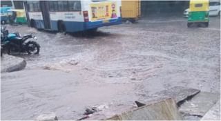 Karnataka Rains: ಕರಾವಳಿ ಕರ್ನಾಟಕಕ್ಕೆ ಆರೆಂಜ್ ಅಲರ್ಟ್; ಬೆಂಗಳೂರಿನಲ್ಲಿ ಸಾಧಾರಣ ಮಳೆ ಸಾಧ್ಯತೆ