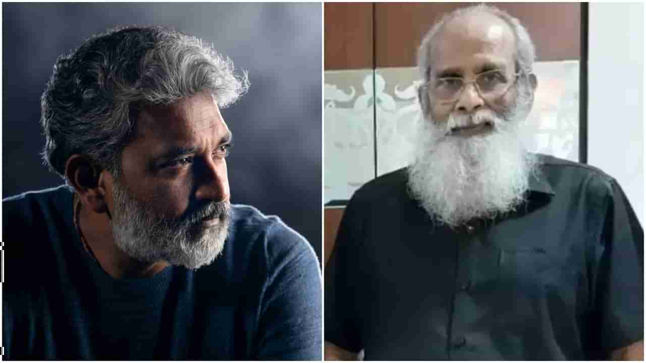 Rajamouli: ರಾಜಮೌಳಿಗೆ ತಲೆ ನೋವಾಯ್ತು ತಂದೆಯ ಮಾತುಗಳು; ವಿಜಯೇಂದ್ರ ಪ್ರಸಾದ್​ ಮಾಡಿದ ಎಡವಟ್ಟು ಏನು?