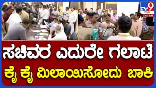 Belagavi News: ಸತೀಶ್ ಜಾರಕಿಹೊಳಿ ಮತ್ತು ಲಕ್ಷ್ಮಿ ಹೆಬ್ಬಾಳ್ಕರ್ ನಡುವೆ ಯಾವುದೇ ವೈಮನಸ್ಸಿಲ್ಲ ಅಂತ  ಸಾಬೀತಾಯಿತು!