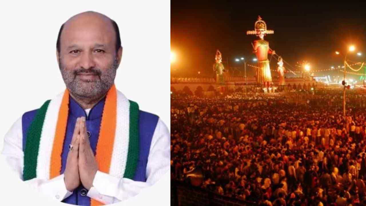 ರಾಮನಗರ: ಚಾಮುಂಡೇಶ್ವರಿ ಕರಗ ಉತ್ಸವಕ್ಕೆ ಅಟ್ಟಿಕಾ ಗೋಲ್ಡ್ ಕಂಪನಿಯಿಂದ ದೇಣಿಗೆ ವಿವಾದ; ಶಾಸಕರಿಂದ ಕ್ರಮದ ಭರವಸೆ ರಾಮನಗರ: ಚಾಮುಂಡೇಶ್ವರಿ ಕರಗ ಉತ್ಸವಕ್ಕೆ ಅಟ್ಟಿಕಾ ಗೋಲ್ಡ್ ಕಂಪನಿಯಿಂದ ದೇಣಿಗೆ ವಿವಾದ; ಶಾಸಕರಿಂದ ಕ್ರಮದ ಭರವಸೆ