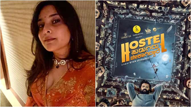 Ramya: ‘ಹಾಸ್ಟೆಲ್​ ಹುಡುಗರು ಬೇಕಾಗಿದ್ದಾರೆ’ ಚಿತ್ರತಂಡಕ್ಕೆ ರಮ್ಯಾ ಲೀಗಲ್​ ನೋಟೀಸ್​; 1 ಕೋಟಿ ರೂ. ಪರಿಹಾರಕ್ಕೆ ಒತ್ತಾಯ