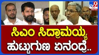 ಆಧಾರ್ ತೋರಿಸಿ ದಿನಕ್ಕೆ 90 ಎಣ್ಣೆ ಫ್ರೀ ಅನ್ನೋ ಸ್ಕೀಮ್​ಗೆ ಮದ್ಯಪ್ರಿಯನ ಡಿಮ್ಯಾಂಡ್