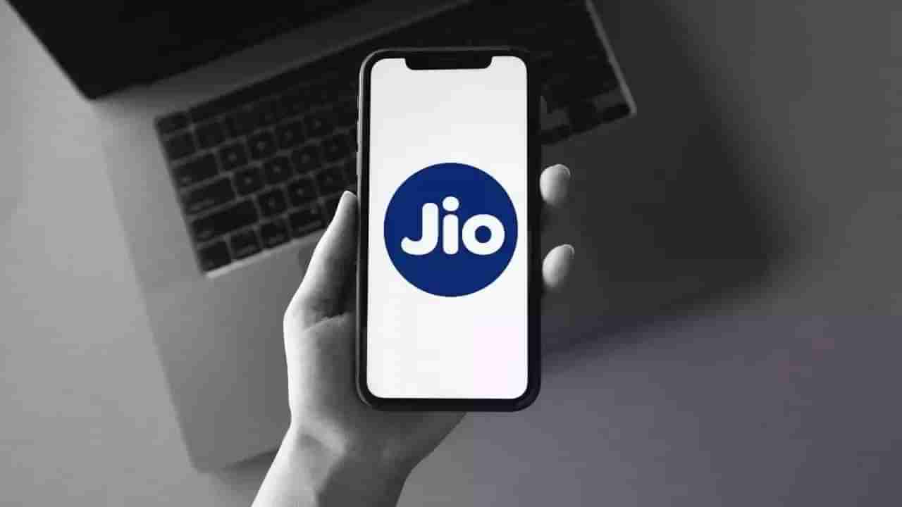 Jio Data Booster Plans: ನಿಮ್ಮಲ್ಲಿ ಜಿಯೋ ಸಿಮ್ ಇದೆಯಾ?: ಎರಡು ಧಮಾಕ ಪ್ಲಾನ್ ಪರಿಚಯಿಸಿದೆ ರಿಲಯನ್ಸ್