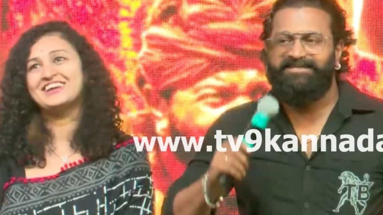 ನಿಮ್ಮ ಋಣ ತೀರಿಸುವ ಕಾರ್ಯವನ್ನು ಮಾಡುತ್ತಲೇ ಇರ್ತೀನಿ: ಬರ್ತ್ಡೇಯಲ್ಲಿ ರಿಷಬ್ ಶೆಟ್ಟಿ ಭಾವುಕ ನಿಮ್ಮ ಋಣ ತೀರಿಸುವ ಕಾರ್ಯವನ್ನು ಮಾಡುತ್ತಲೇ ಇರ್ತೀನಿ: ಬರ್ತ್ಡೇಯಲ್ಲಿ ರಿಷಬ್ ಶೆಟ್ಟಿ ಭಾವುಕ