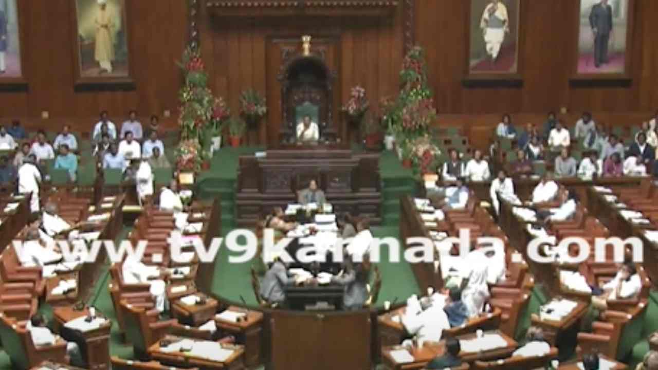 Karnataka News Highlights Updates: ಸಾವರ್ಕರ್ ವಿಚಾರವಾಗಿ ಬಿಜೆಪಿ, ಕಾಂಗ್ರೆಸ್ ಸದಸ್ಯರ ನಡುವೆ ಜಟಾಪಟಿ Karnataka News Highlights Updates: ಸಾವರ್ಕರ್ ವಿಚಾರವಾಗಿ ಬಿಜೆಪಿ, ಕಾಂಗ್ರೆಸ್ ಸದಸ್ಯರ ನಡುವೆ ಜಟಾಪಟಿ