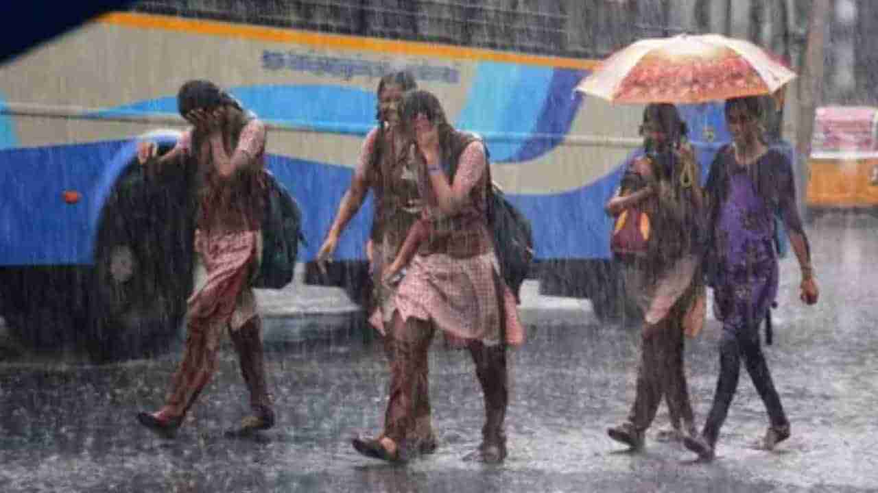 Karnataka Rains: ಮುಂದುವರೆದ ಭಾರೀ ಮಳೆ: ದಕ್ಷಿಣ ಕನ್ನಡ, ಉಡುಪಿ, ಕೊಡಗು ಜಿಲ್ಲೆಗಳ ಶಾಲಾ-ಕಾಲೇಜುಗಳಿಗೆ ಇಂದು ರಜೆ