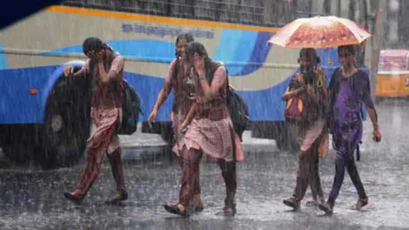 Karnataka Rains: ಮುಂದುವರೆದ ಭಾರೀ ಮಳೆ: ದಕ್ಷಿಣ ಕನ್ನಡ, ಉಡುಪಿ, ಕೊಡಗು ಜಿಲ್ಲೆಗಳ ಶಾಲಾ-ಕಾಲೇಜುಗಳಿಗೆ ಇಂದು ರಜೆ