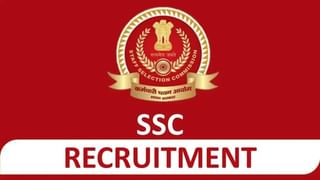 BEL Recruitment 2023: 28 ಪ್ರಾಜೆಕ್ಟ್ ಇಂಜಿನಿಯರ್-I ಹುದ್ದೆಗಳಿಗೆ ಆನ್‌ಲೈನ್‌ನಲ್ಲಿ ಅರ್ಜಿ ಆಹ್ವಾನ