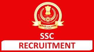 BEL Recruitment 2023: 23 ಪ್ರಾಜೆಕ್ಟ್ ಇಂಜಿನಿಯರ್-I ಪೋಸ್ಟ್‌ಗಳಿಗೆ ಅರ್ಜಿ ಸಲ್ಲಿಸಿ