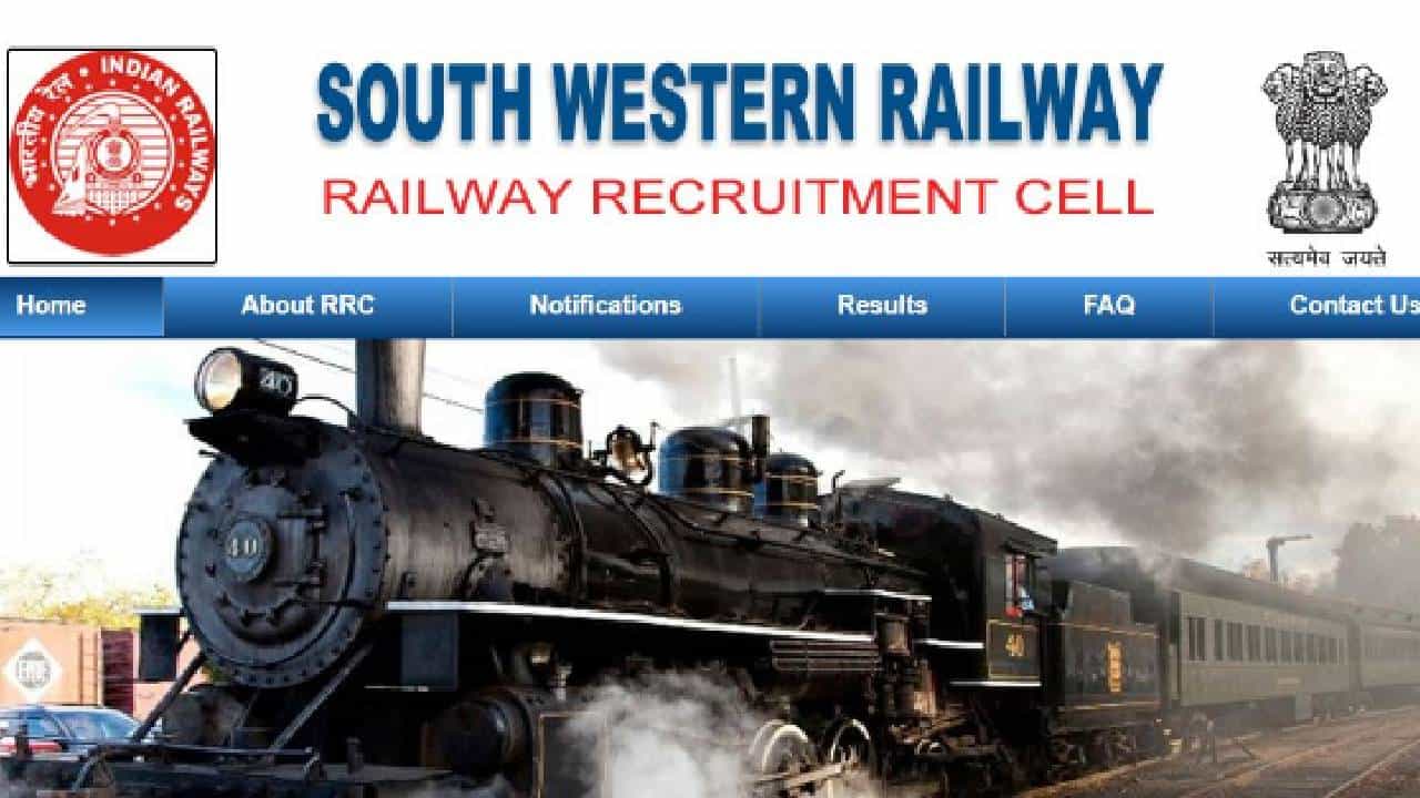 SWR Recruitment 2023: 904 ಅಪ್ರೆಂಟಿಸ್ ಹುದ್ದೆಗಳಿಗೆ ಆನ್ಲೈನ್ನಲ್ಲಿ ಅರ್ಜಿ ಸಲ್ಲಿಸಿ SWR Recruitment 2023: 904 ಅಪ್ರೆಂಟಿಸ್ ಹುದ್ದೆಗಳಿಗೆ ಆನ್ಲೈನ್ನಲ್ಲಿ ಅರ್ಜಿ ಸಲ್ಲಿಸಿ