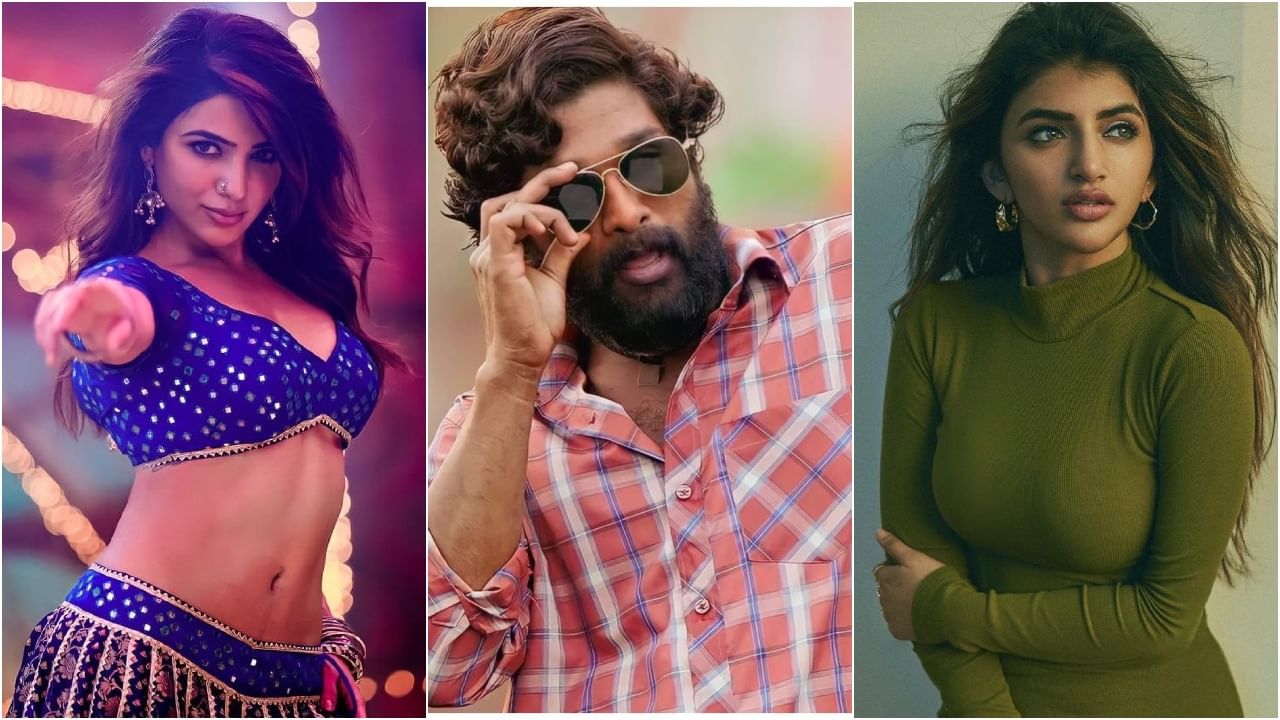 Sreeleela: ಈ ಬಾರಿ ಪುಷ್ಪರಾಜ್ ಜೊತೆ ಕುಣಿಯೋದು ಸಮಂತಾ ಅಲ್ಲ; ಭರ್ಜರಿ ಚಾನ್ಸ್ ಪಡೆದ ಶ್ರೀಲೀಲಾ? Sreeleela: ಈ ಬಾರಿ ಪುಷ್ಪರಾಜ್ ಜೊತೆ ಕುಣಿಯೋದು ಸಮಂತಾ ಅಲ್ಲ; ಭರ್ಜರಿ ಚಾನ್ಸ್ ಪಡೆದ ಶ್ರೀಲೀಲಾ?