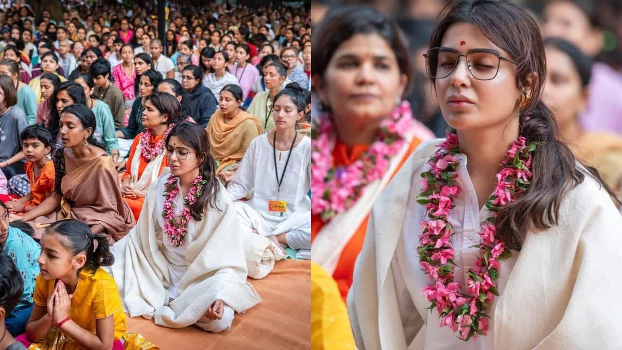 ಸದ್ಗುರು ಸಂಘ ಸೇರಿದ ಸಮಂತಾ: ಎಲ್ಲರೊಳಗೊಂದಾಗಿ ನೆಮ್ಮದಿಯ ಹುಡುಕುತ್ತಾ ಸದ್ಗುರು ಸಂಘ ಸೇರಿದ ಸಮಂತಾ: ಎಲ್ಲರೊಳಗೊಂದಾಗಿ ನೆಮ್ಮದಿಯ ಹುಡುಕುತ್ತಾ