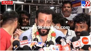 Moggina Manasu: ಯಶ್​, ರಾಧಿಕಾ ಪಂಡಿತ್​ಗೆ ಲೈಫ್​ ನೀಡಿದ ‘ಮೊಗ್ಗಿನ ಮನಸು’ ಸಿನಿಮಾಗೆ ಈಗ 15 ವರ್ಷ