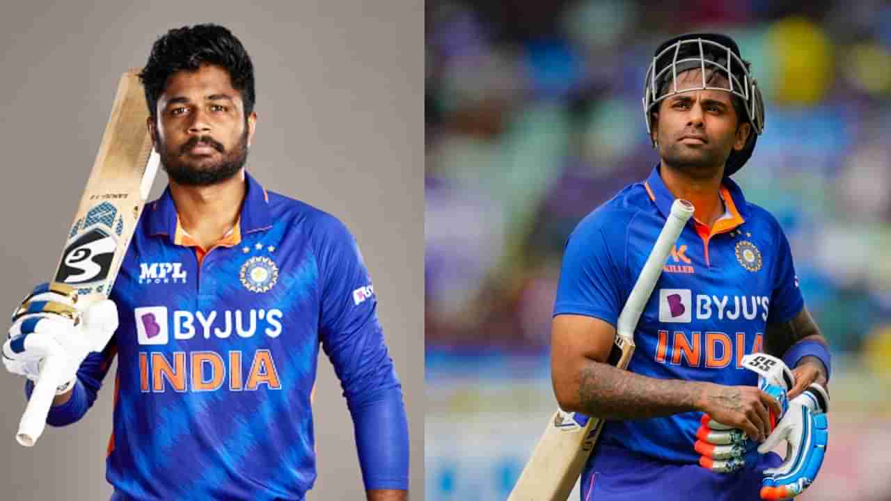 IND vs WI: ಸಂಜು, ಸೂರ್ಯನಿಗೆ ಕೊನೆಯ ಚಾನ್ಸ್​..!