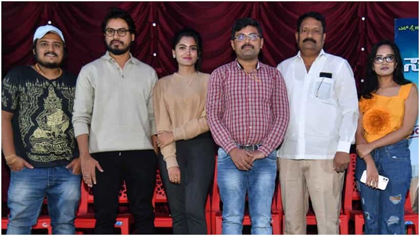 Santhosha Sangeetha: ತೆರೆಮೇಲೆ ಜೋಡಿಯಾದ ರಿಯಲ್ ಲೈಫ್ ಗಂಡ-ಹೆಂಡತಿ; ಇದು ‘ಸಂತೋಷ ಸಂಗೀತ’ ಚಿತ್ರದ ವಿಶೇಷ